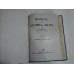 MANUAL DE ISTORIA ARTEI - G. OPRESCU - 4 volume - editia 1943